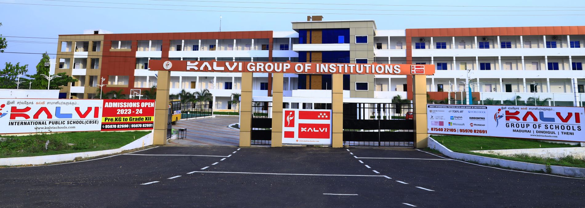 Campus Buildings